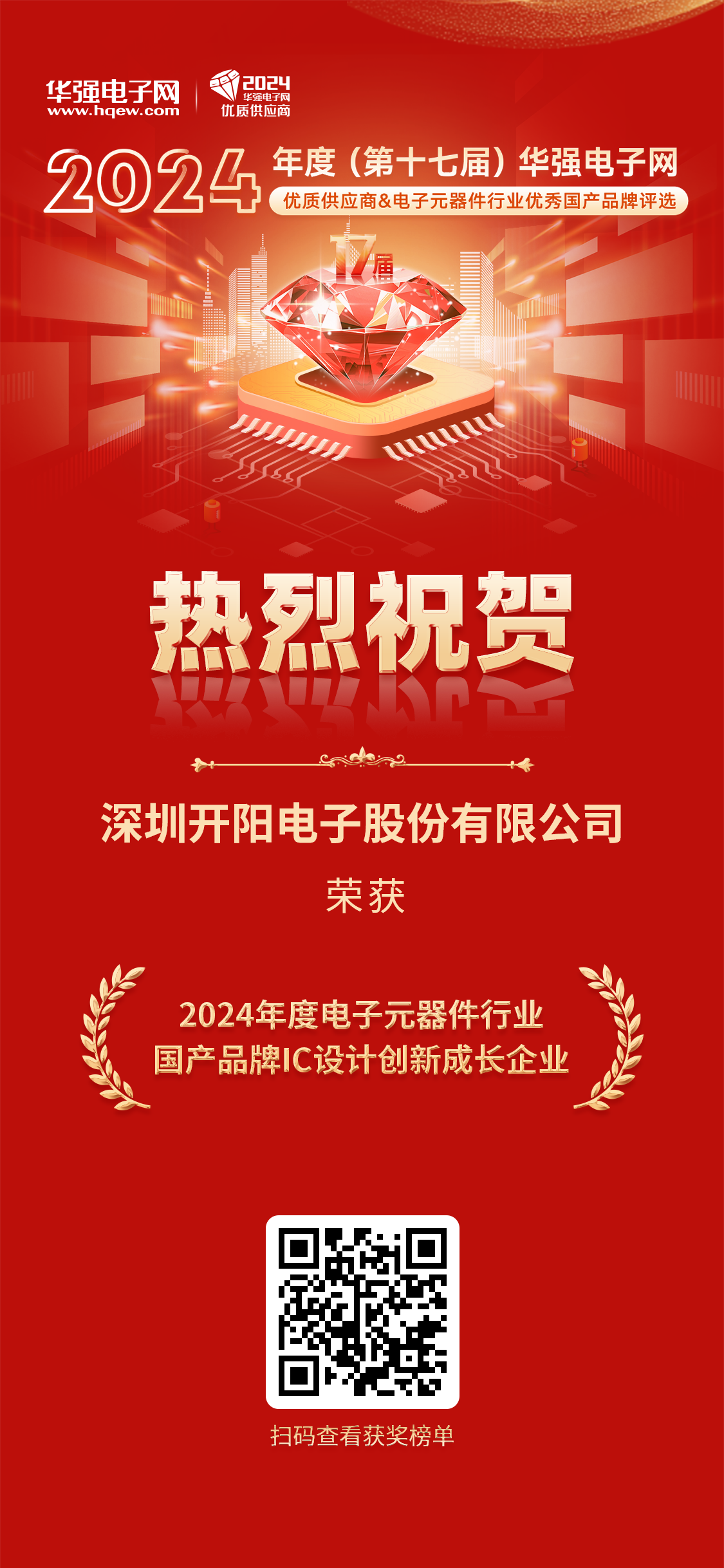 LETOU-乐投（中文）官方网站
.png